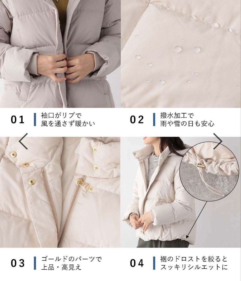 タグつき♪ GLOBAL WORK ダウンフードブルゾン グレージュ