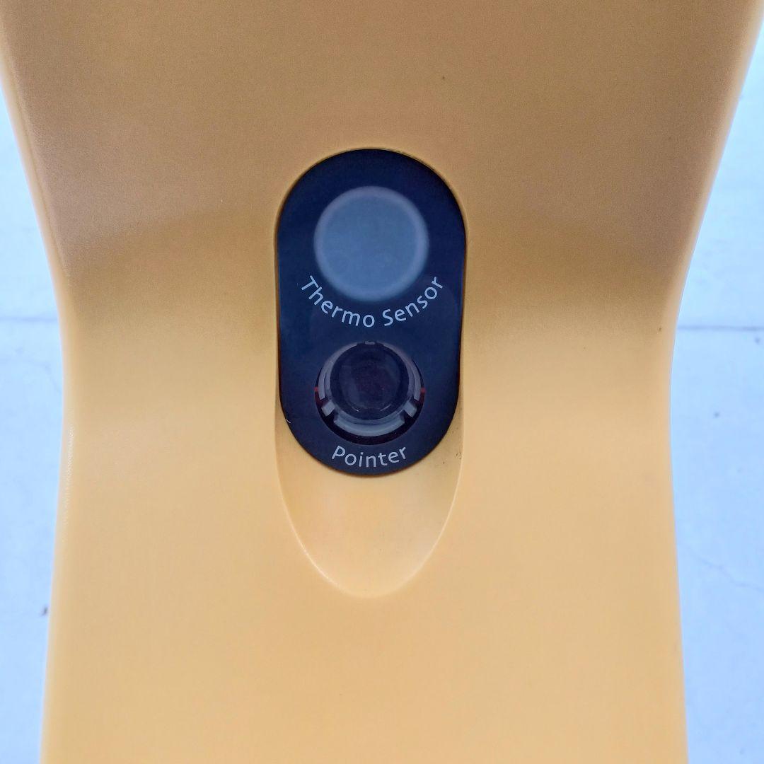 タカラベルモント　促進機　ローラーボールⅡ