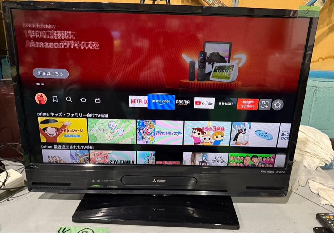 三菱 32V型 ハイビジョンLED液晶テレビ REAL LCD-A32BHR9