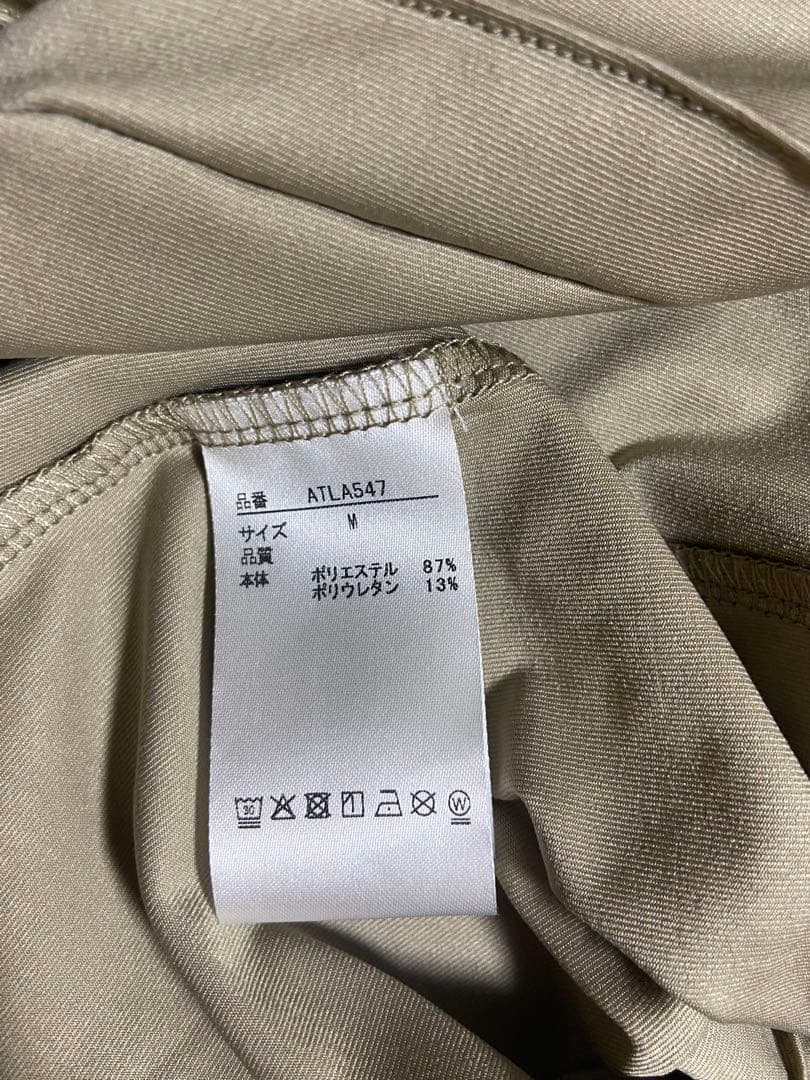 アドミラル　テニスウェア　ワンピース　ATLA547 Mサイズ