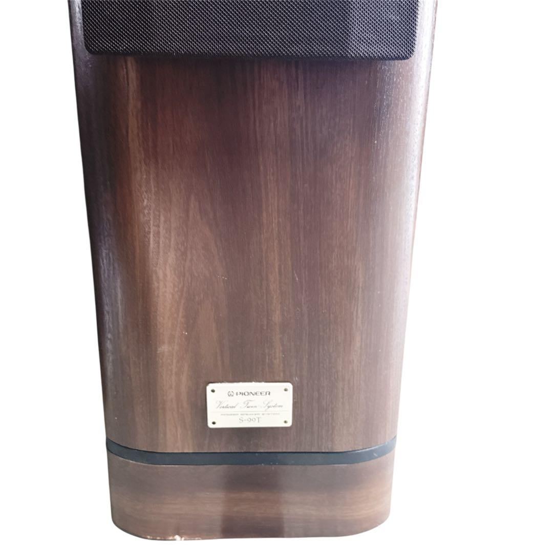〚美品〛✦PIONEER スピーカーシステム S-99T 2台 連番✦