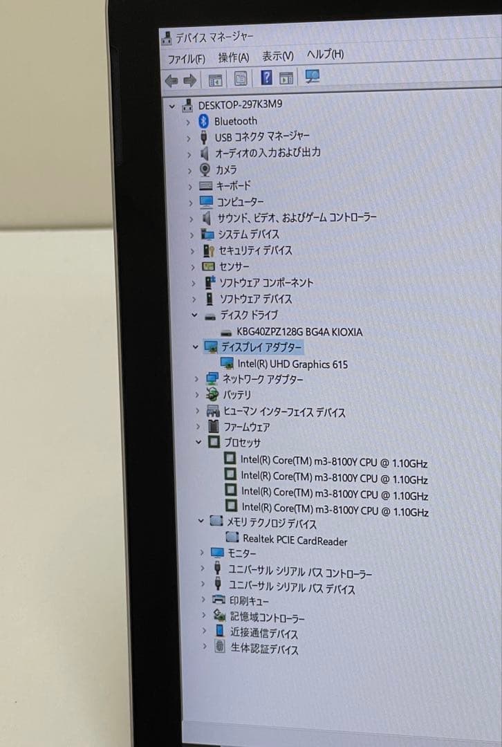 #120 Surface Go 2 モデル1927 LTE対応 Office付き