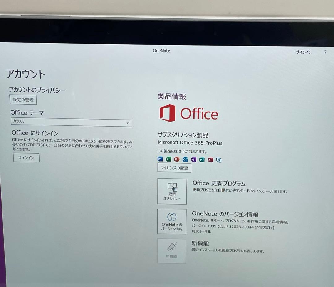 #120 Surface Go 2 モデル1927 LTE対応 Office付き
