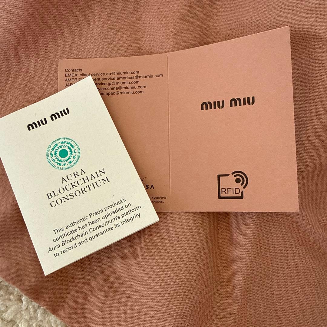 miu miu ミュウミュウ　デニム　ロゴネイビー　ベースボールキャップ