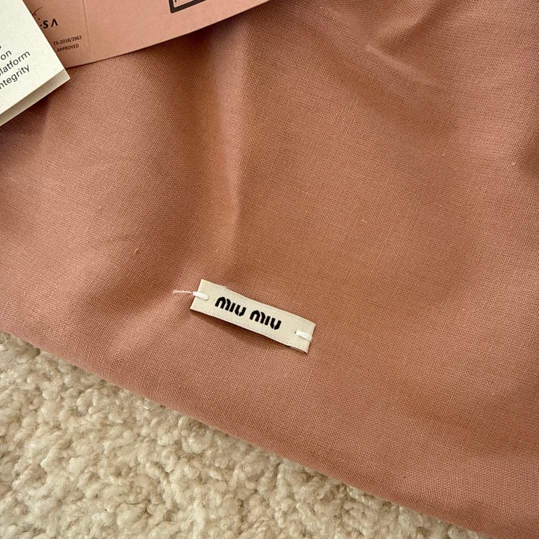 miu miu ミュウミュウ　デニム　ロゴネイビー　ベースボールキャップ