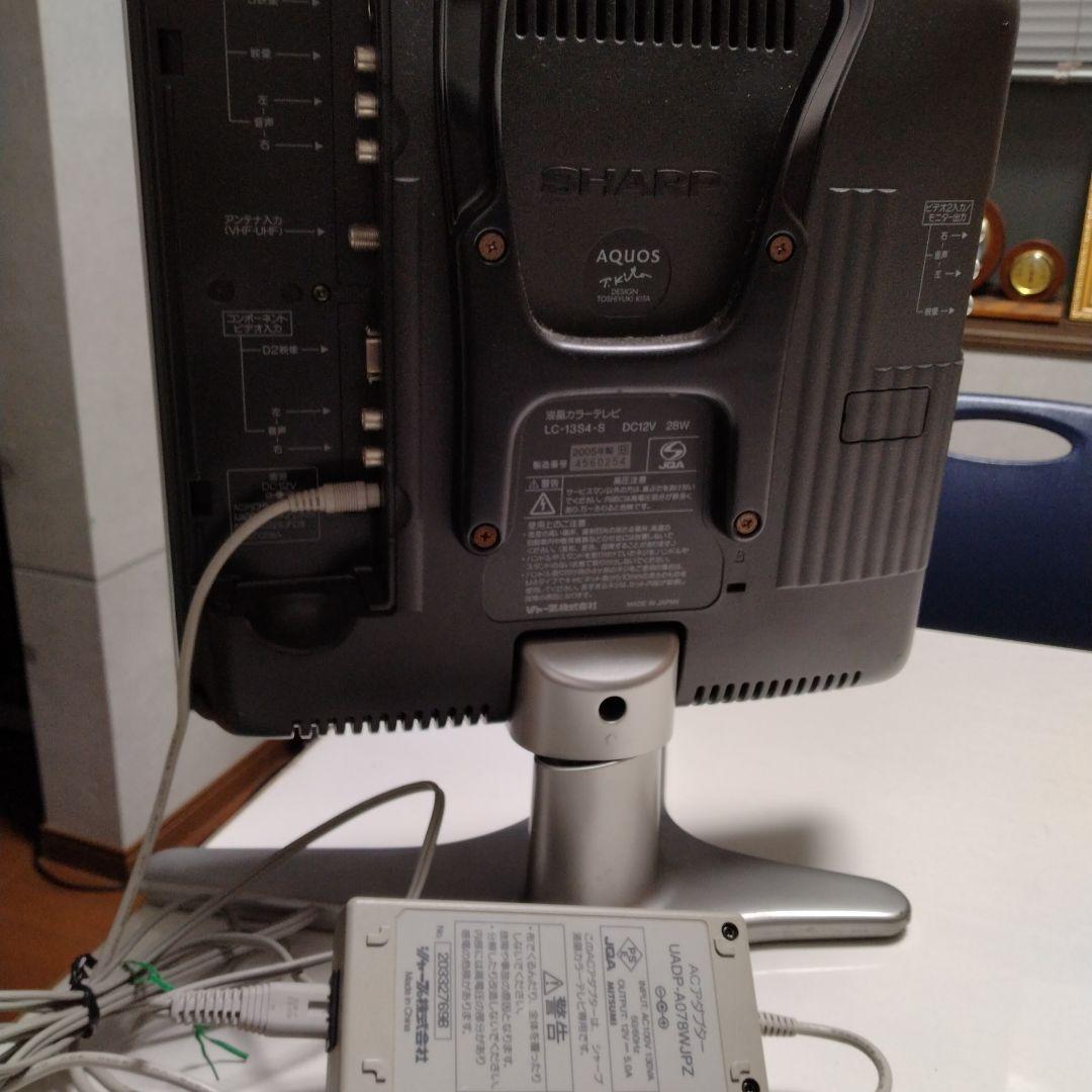 クラリオン カラオケセット　2360 曲　TVモニター付