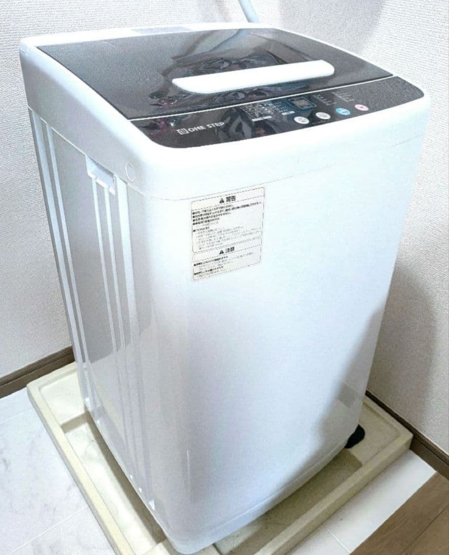 送料込 ONE STEP 4.5kg 縦型 一人暮らし 全自動洗濯機