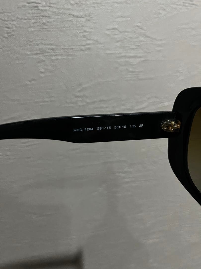 サングラス ベルサーチ