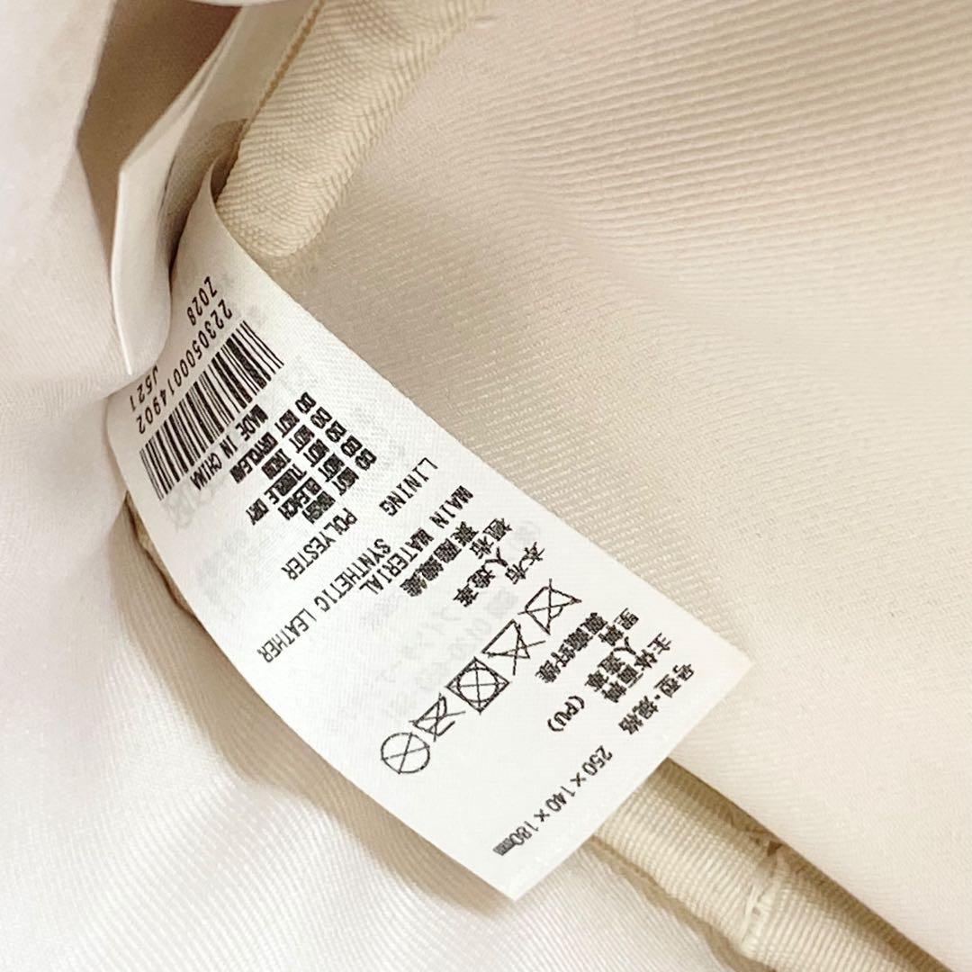 Areeam キルティングミニボストンバッグ ディズニー アリーム ホワイト