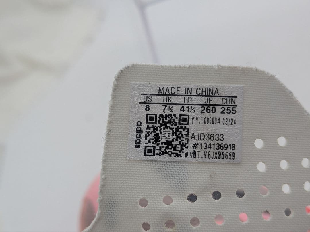 スパイク・シューズ adidas adizero pro3 26cm