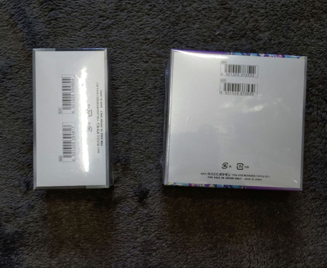 シャイニートレジャーex　　　　バイオレットex 未開封box シュリンク付き