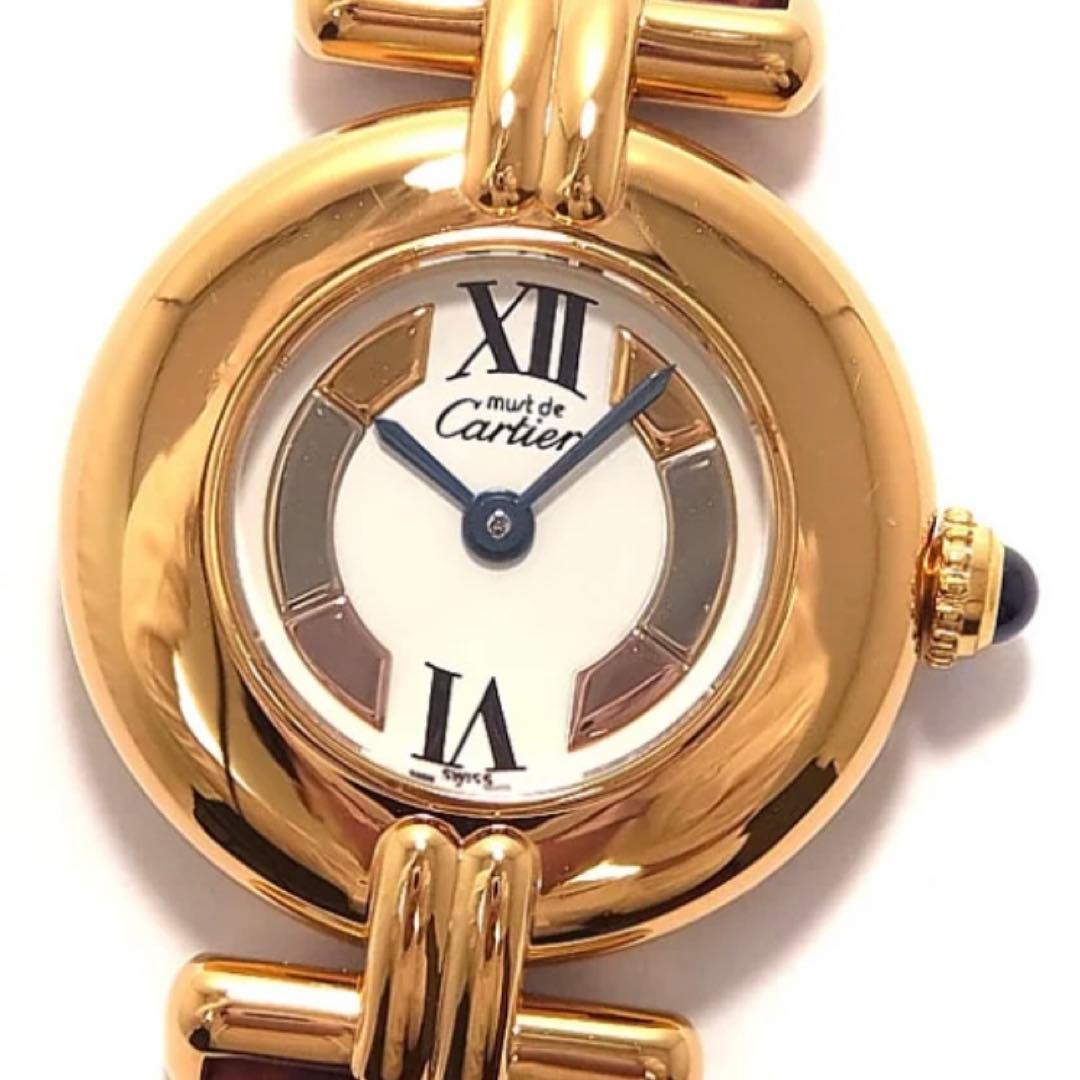 カルティエ　マストコリゼ