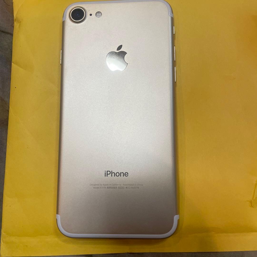 綺麗　iPhone 7 128GB ローズゴールド SIMロック解除済み