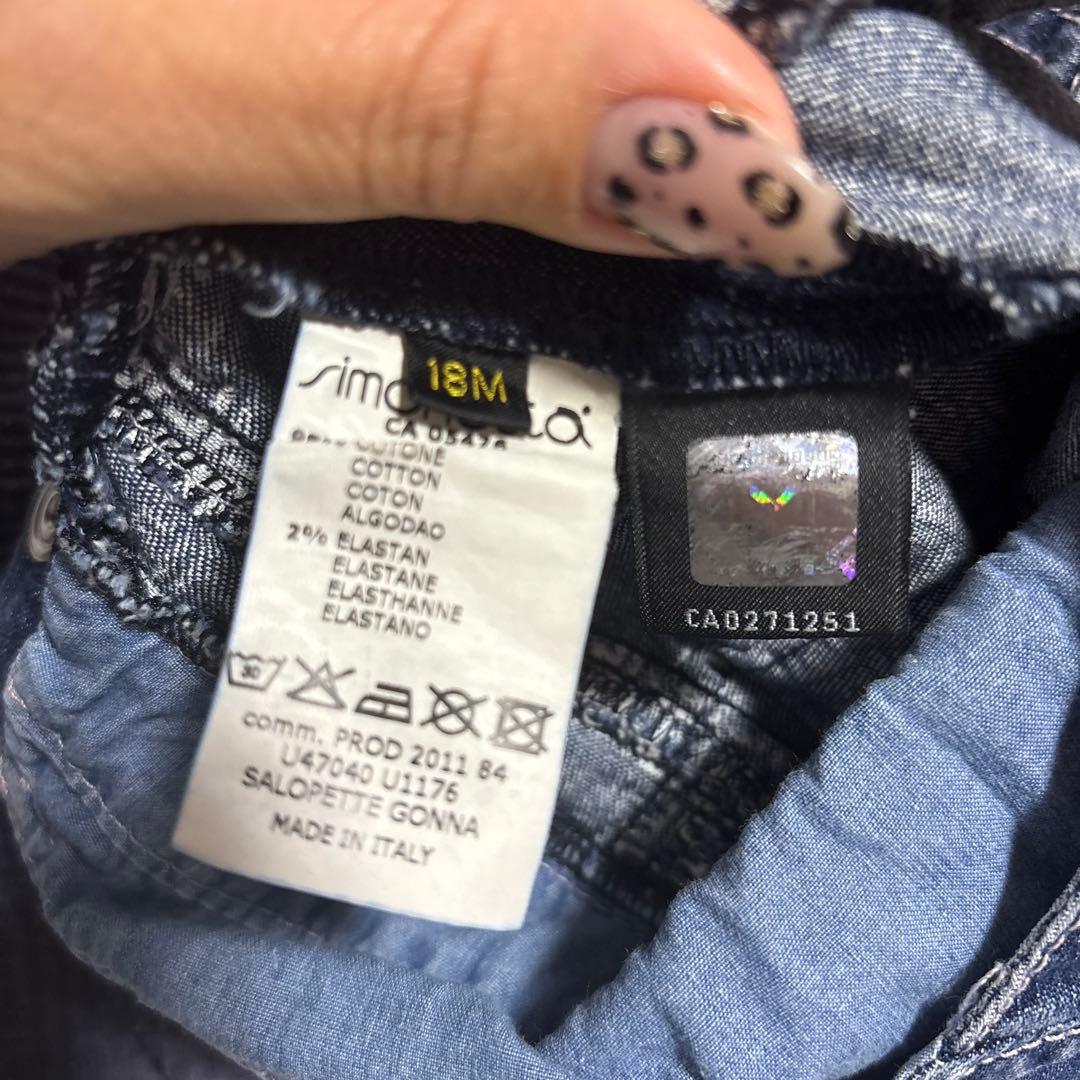 FENDI デニムジャンバースカート 18M