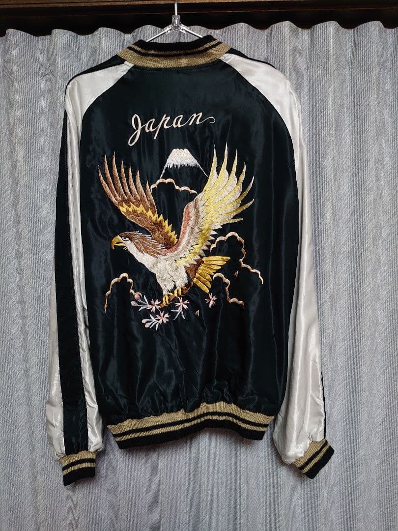 テーラー東洋 スカジャン