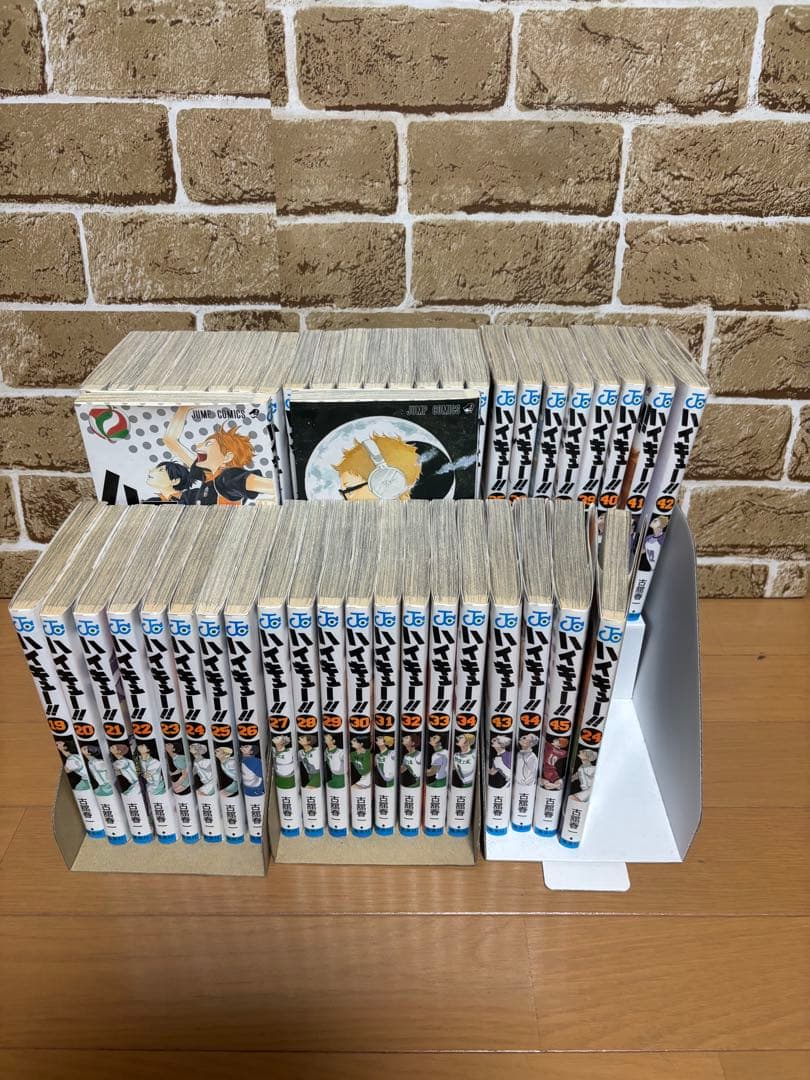 ハイキュー!! 全巻セット 1-45巻（初版複数あり）