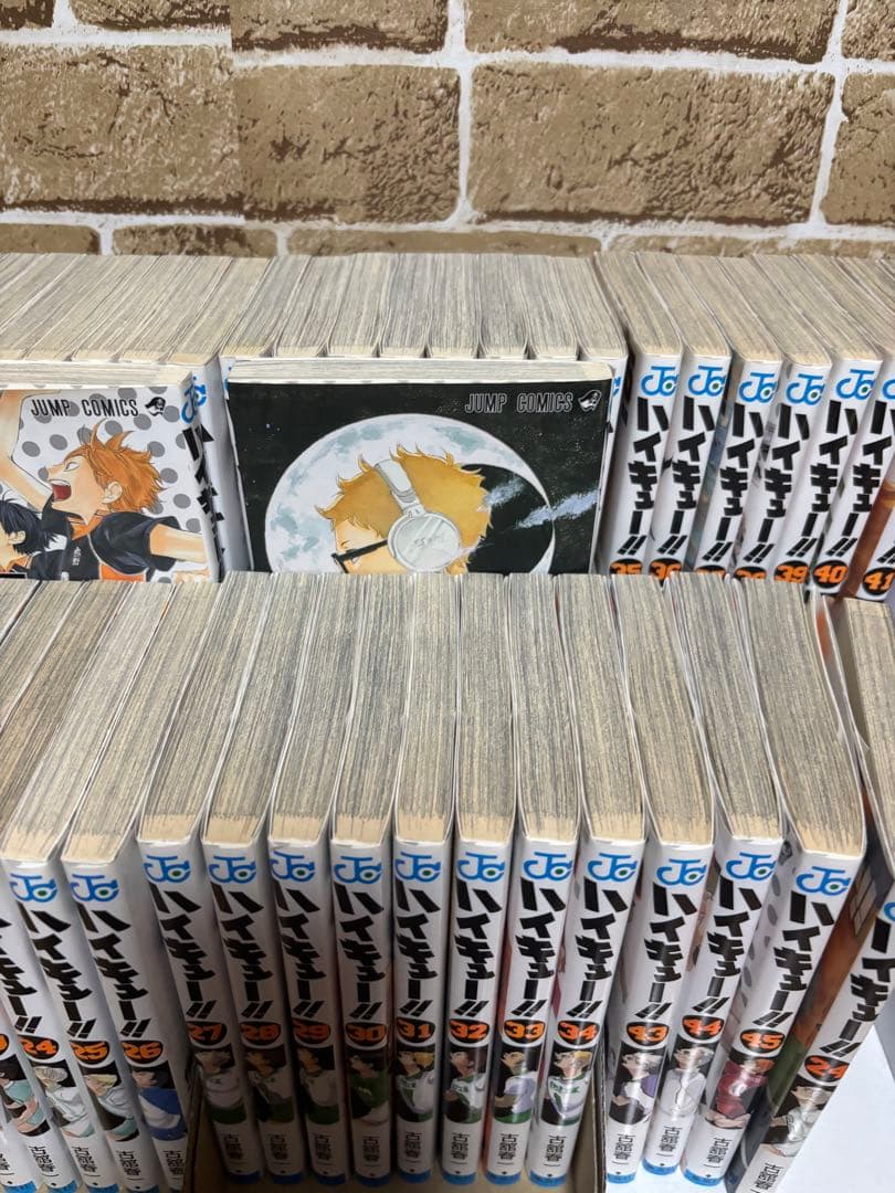 ハイキュー!! 全巻セット 1-45巻（初版複数あり）
