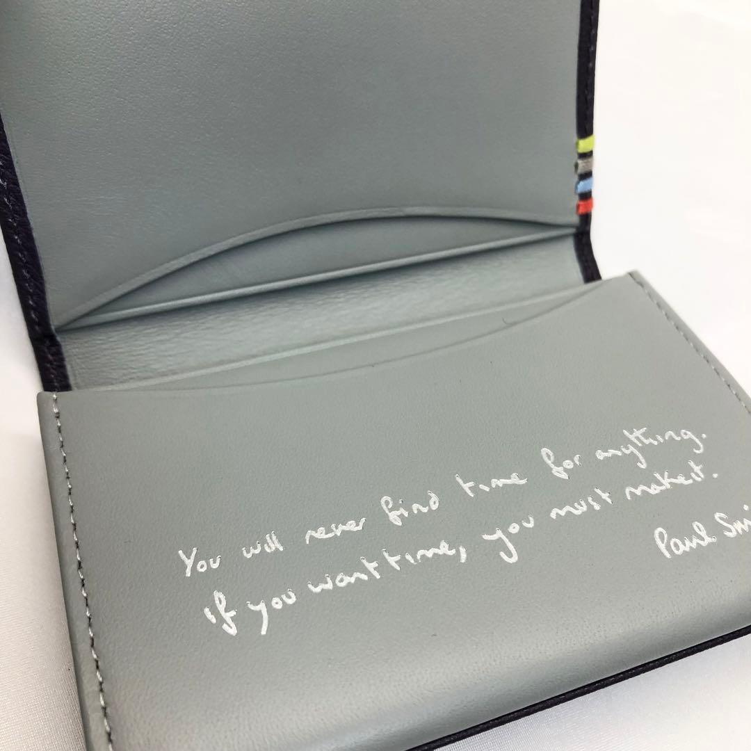 未使用✨極美品　Paul smith 名刺入れ　カードケース　バイカラー