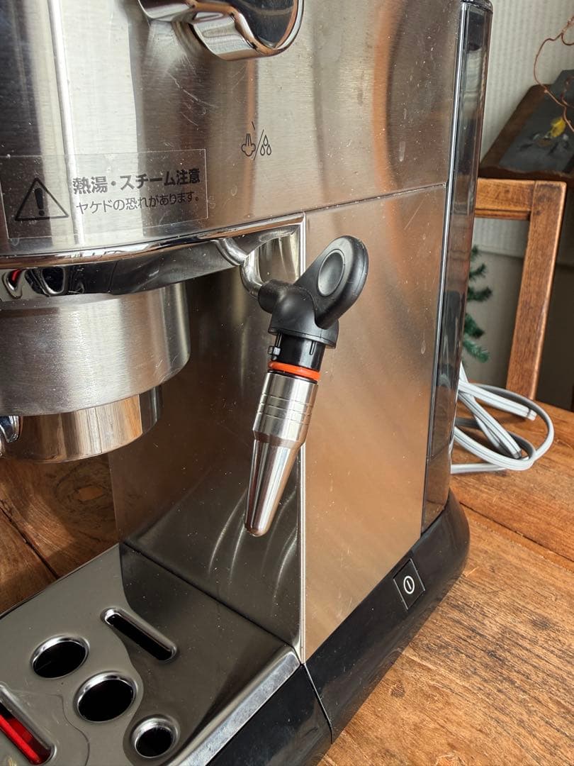 DeLonghi エスプレッソマシン EC680