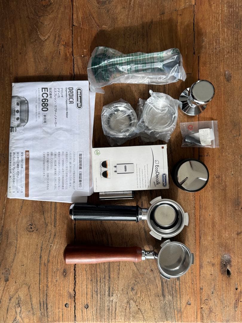 DeLonghi エスプレッソマシン EC680