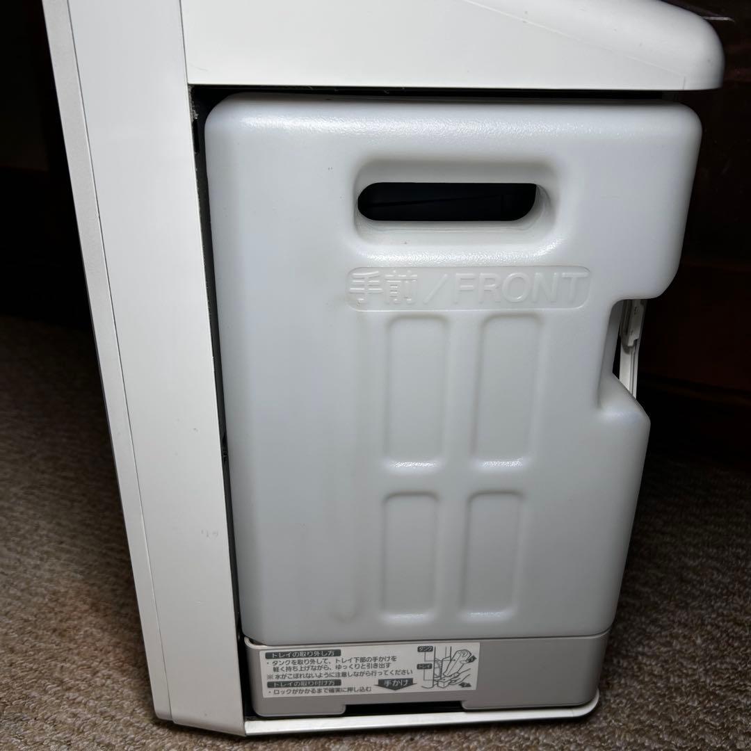 【1部未使用‼️美品】 富士通ゼネラル PLAZION DAS-303E