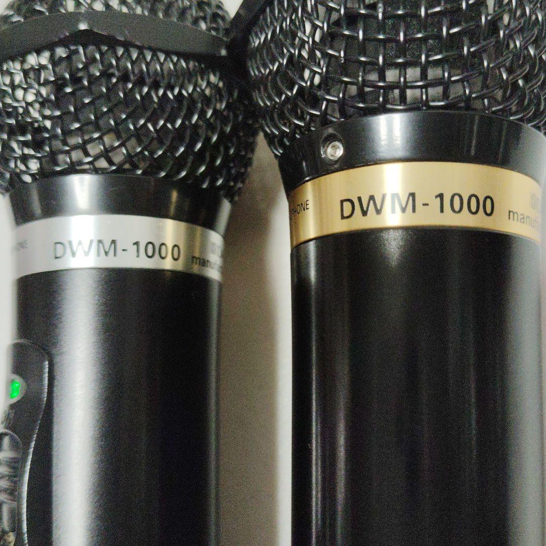DAM DWR-1000 第一興商 カラオケ ワイヤレスマイクシステム セット