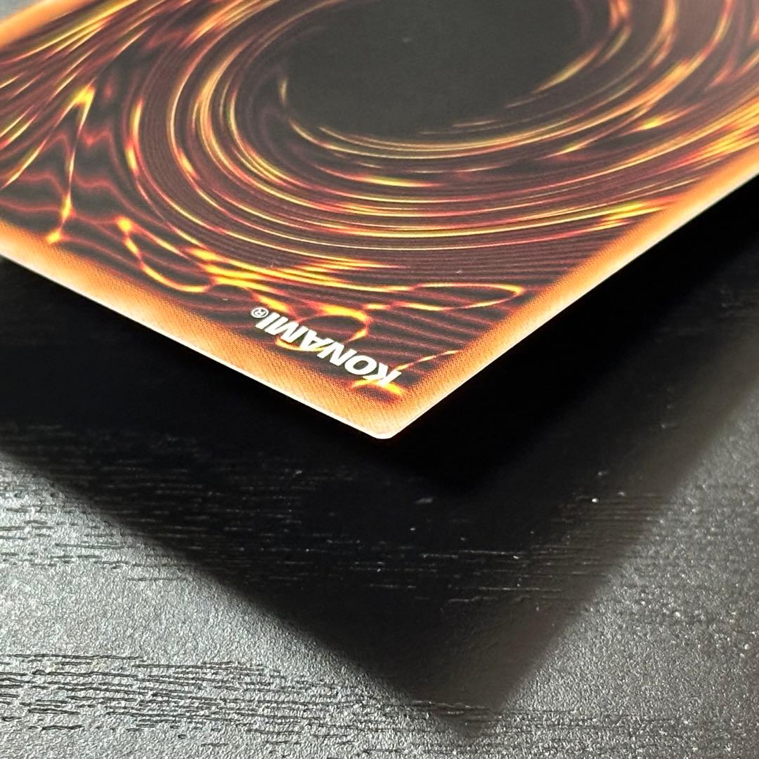 遊戯王 キスキル リィラ 絵違い プリズマ セット