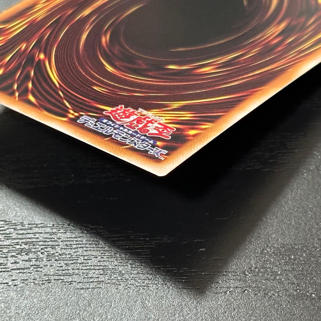 遊戯王 キスキル リィラ 絵違い プリズマ セット