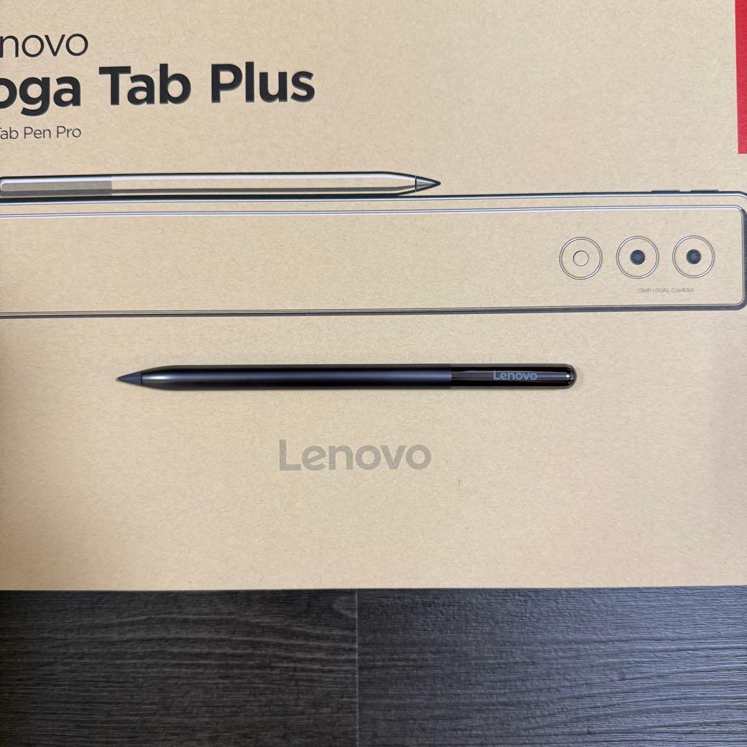 Lenovo Yoga Tab Plus + ペン + キーボード