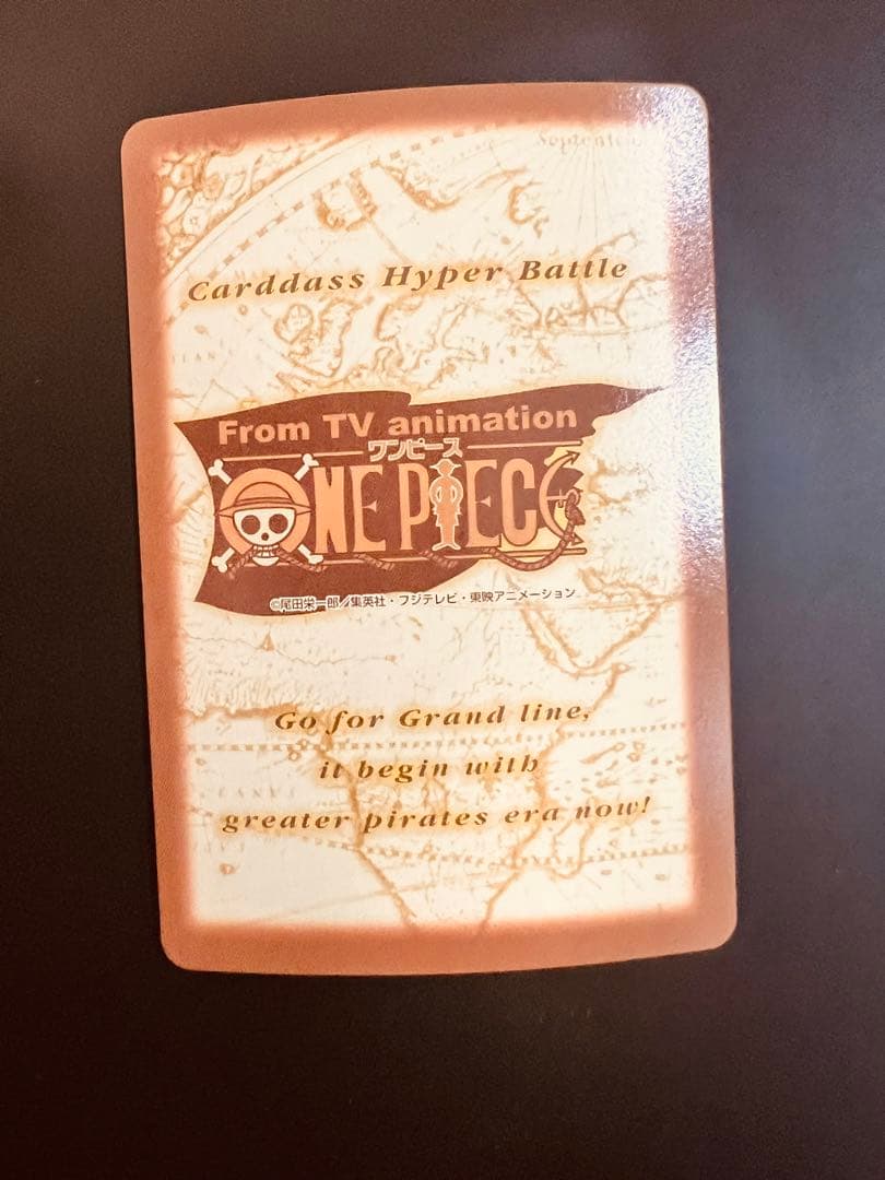ルフィ海賊団花火見物　カードダスハイパーバトル