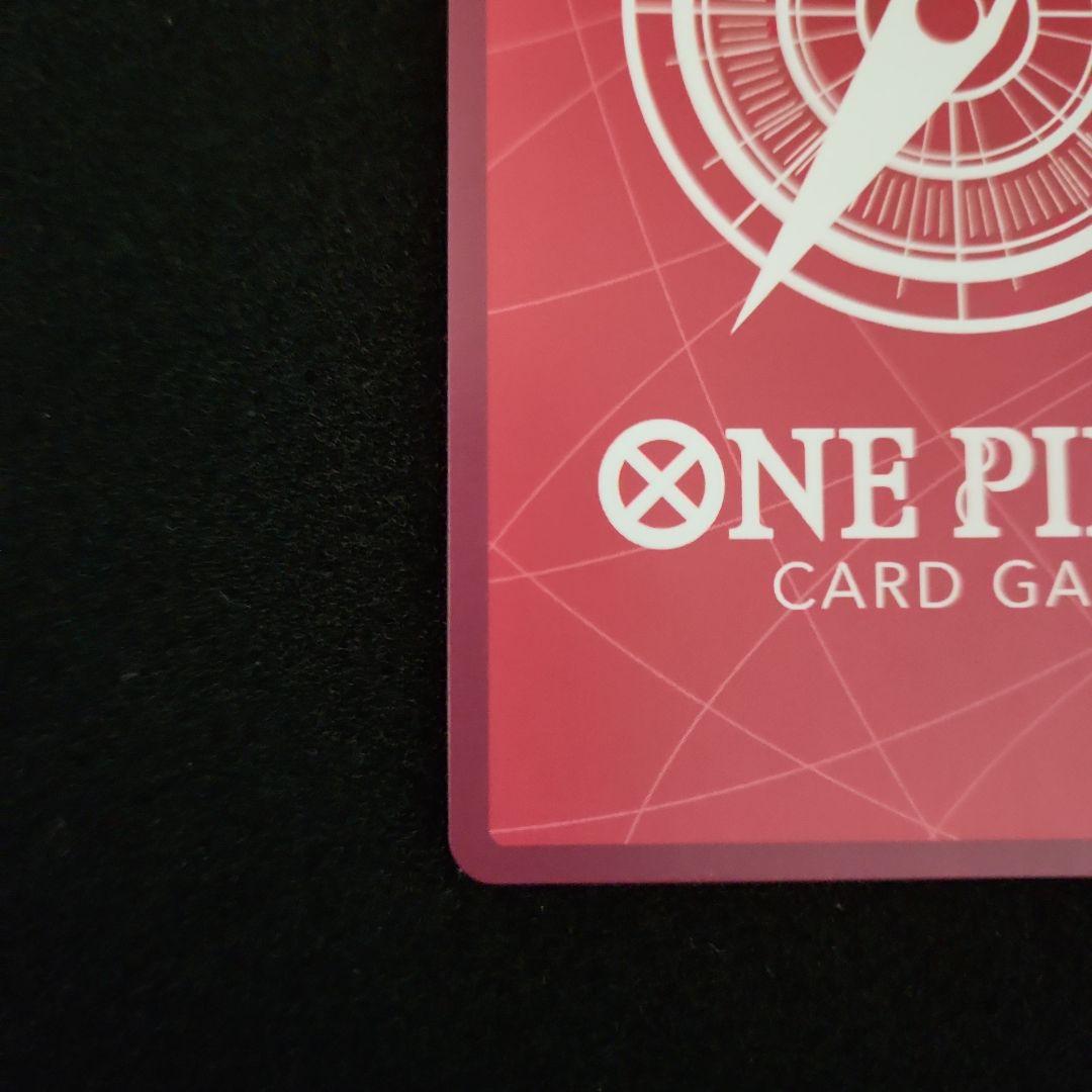 み*こ様 ロロノア・ゾロ リーダーパラレル 赤 op01