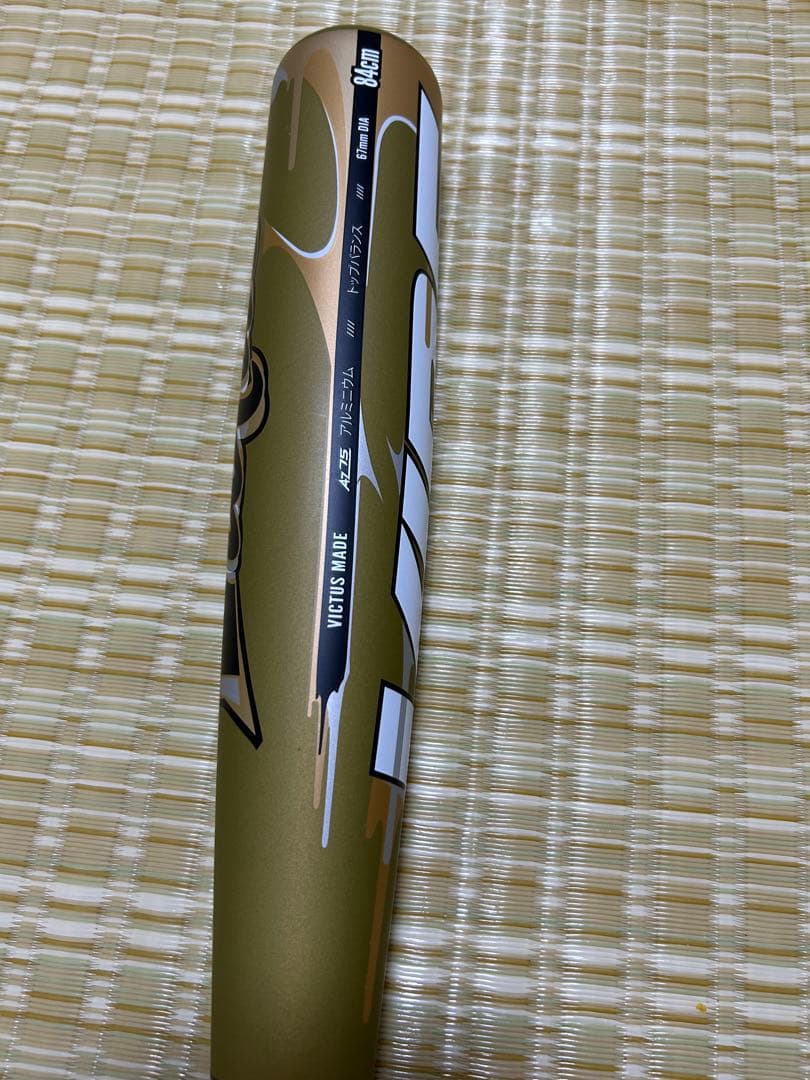 Victus ヴィクタス VIBE 軟式用 金属バットVJJSBBVIB2