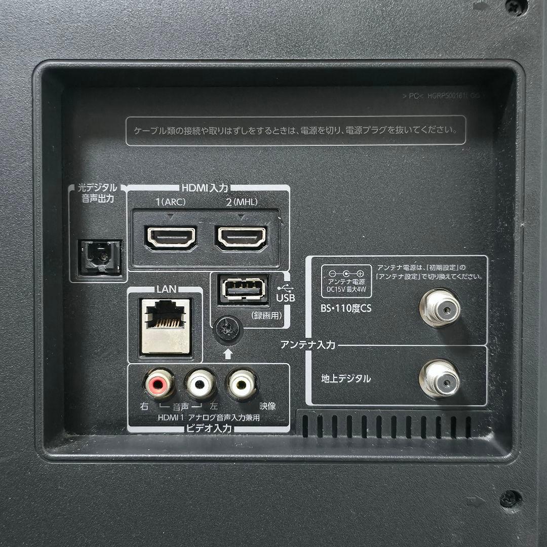 【スタンドなし】東芝 REGZA 40G9 40V型 液晶テレビ 壁掛け推奨