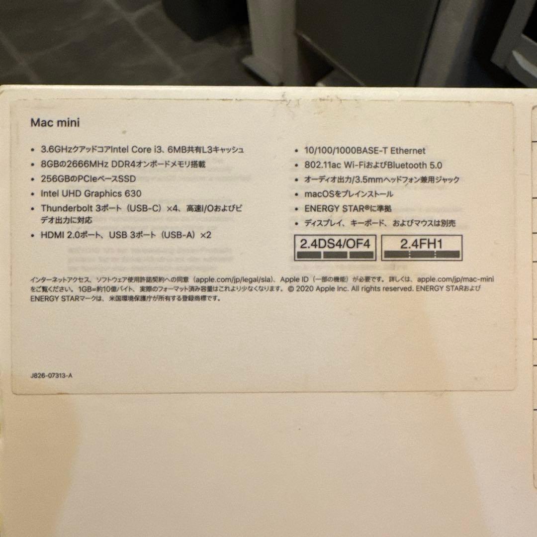 ま*き様 Apple Mac mini2018 スペースグレー