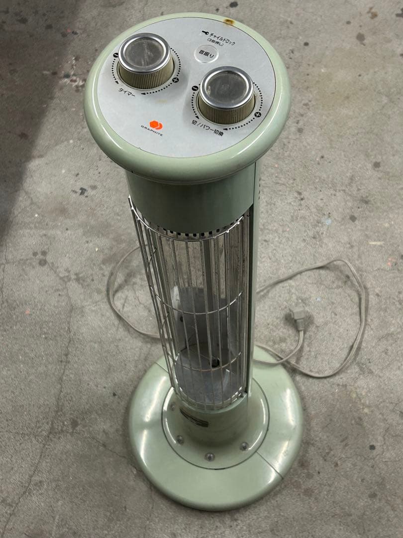 アラジン　グラファイトヒーター CAH-2G92A