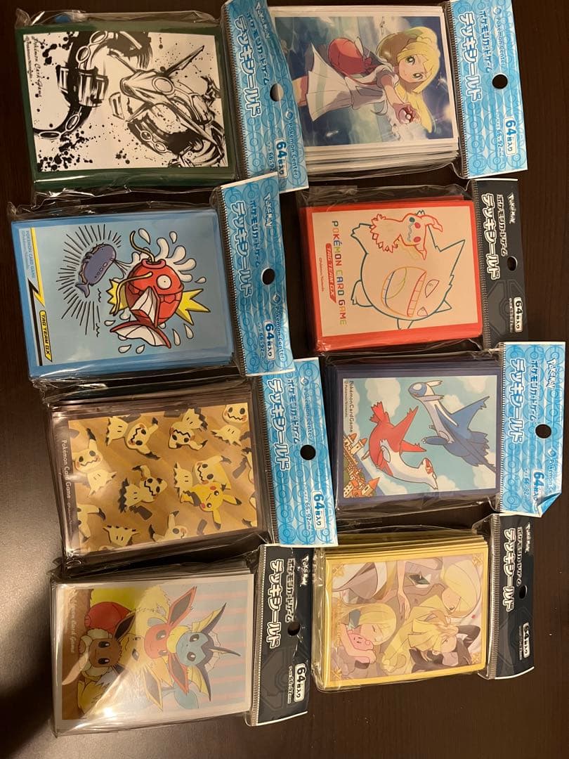 ポケモンカード　絶版スリーブ　まとめ売り