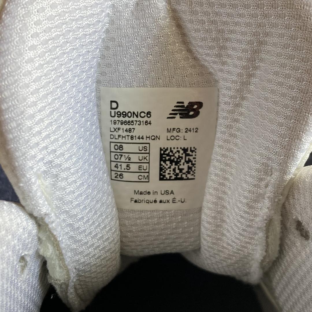 NB U990NC6 USA製【8.0/US 26.0/CM】インソールカスタム