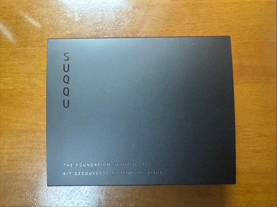 ザ ファンデーション スターター キット A (2025 ホリデーキット)