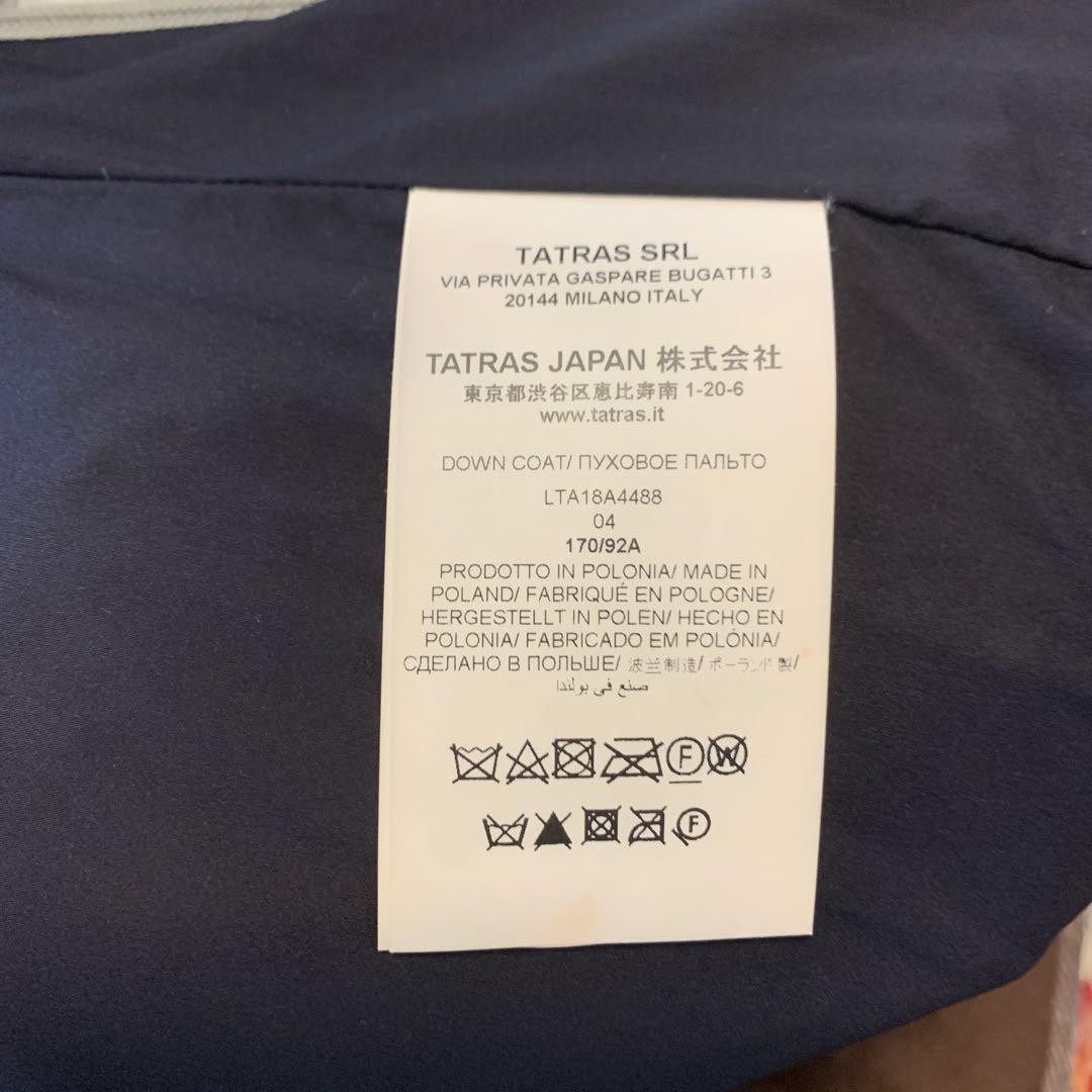 【美品】お値下げ　タトラス・ダウンジャケット04