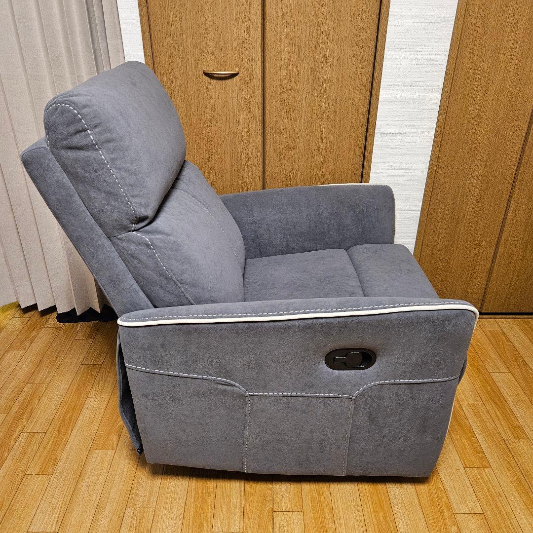 1人掛けソファ FlexiSpot XC3