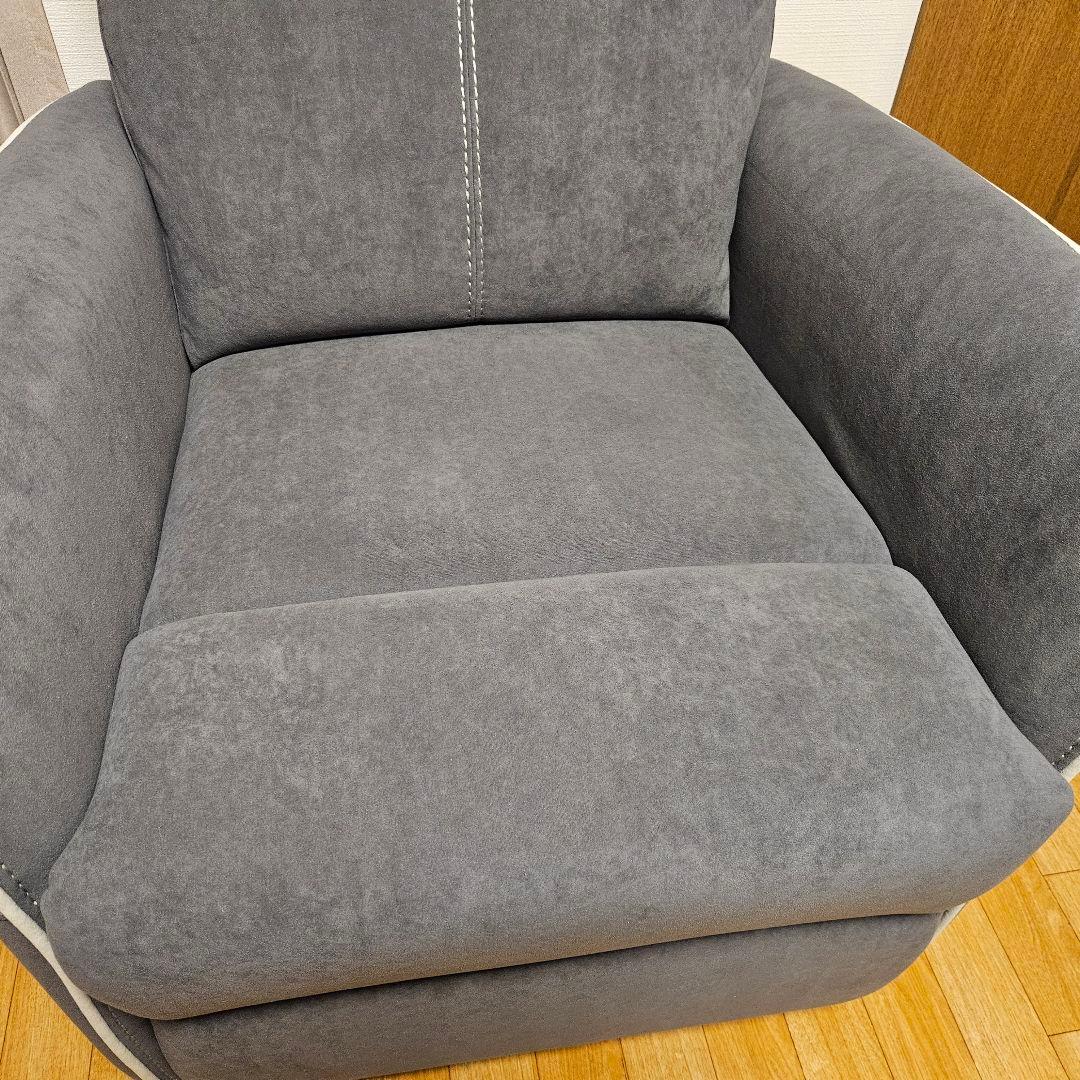 1人掛けソファ FlexiSpot XC3