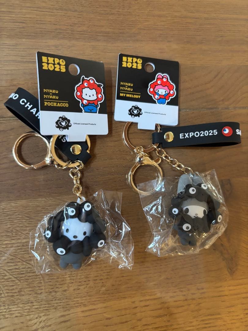 サンリオ　黒ミャクミャク　キーホルダー 2点セット（ポチャッコ・マイメロ）