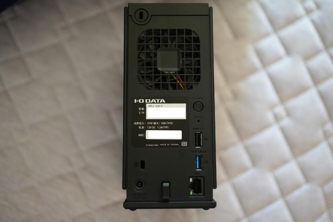 I-O DATA アイオーデータ NAS HDL2-AA0/E