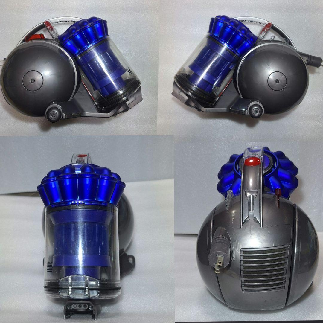 ダイソン DC48 TH COM キャニスター型