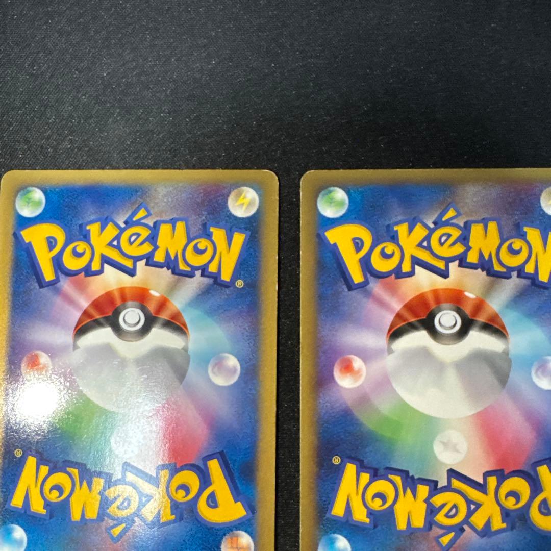 ピカチュウ、ヨーギラス　ANAプロモ