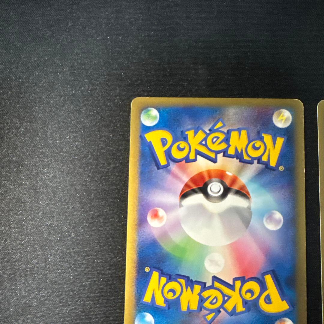 ピカチュウ、ヨーギラス　ANAプロモ