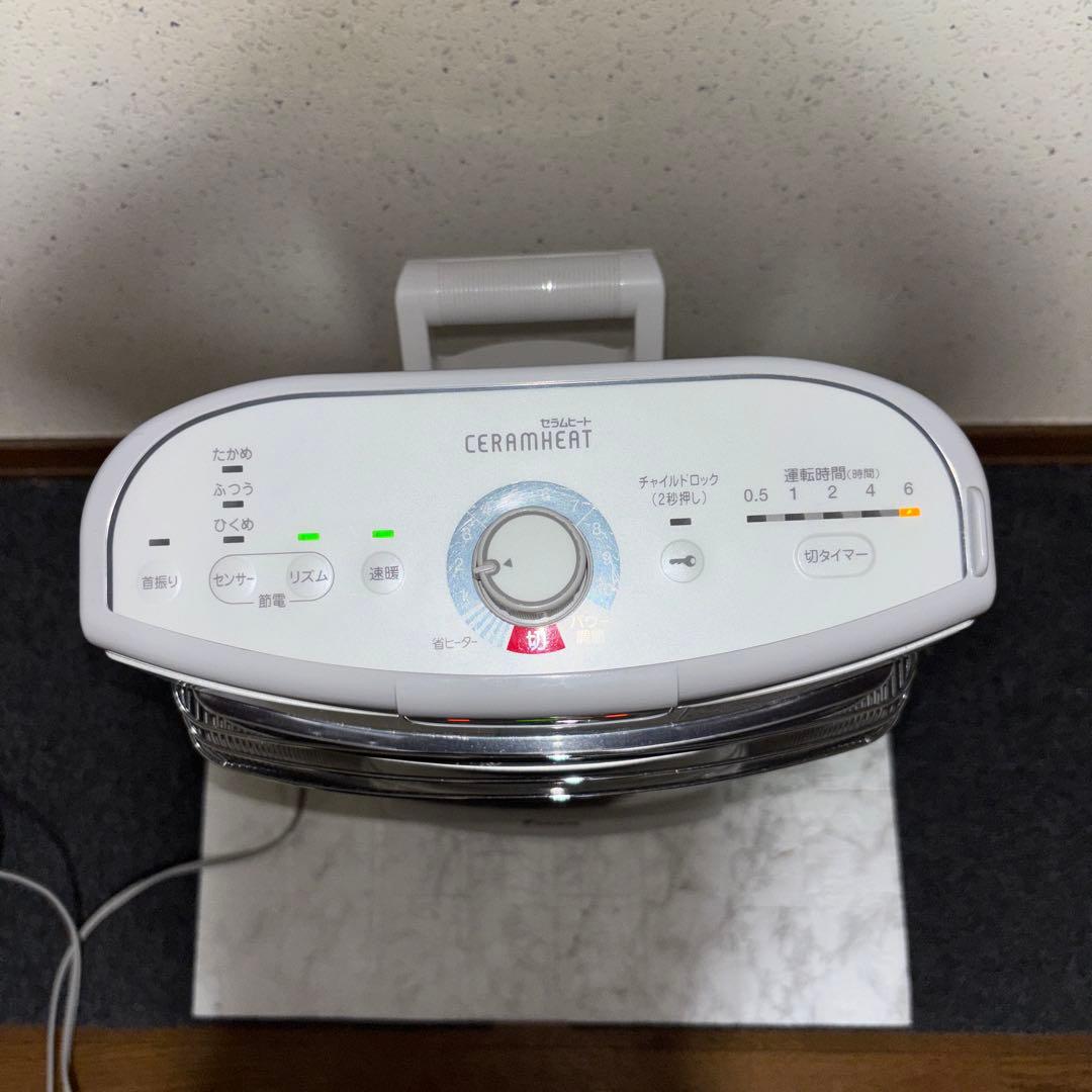 【2015年製】DAIKINセラムヒート　ERFT11SS-W