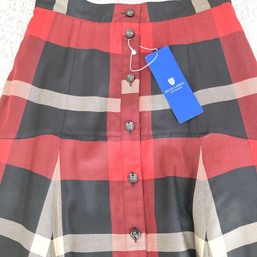 新品タグ付　完売　【Blue Lab:EZUMi】マットストレッチタフタスカート