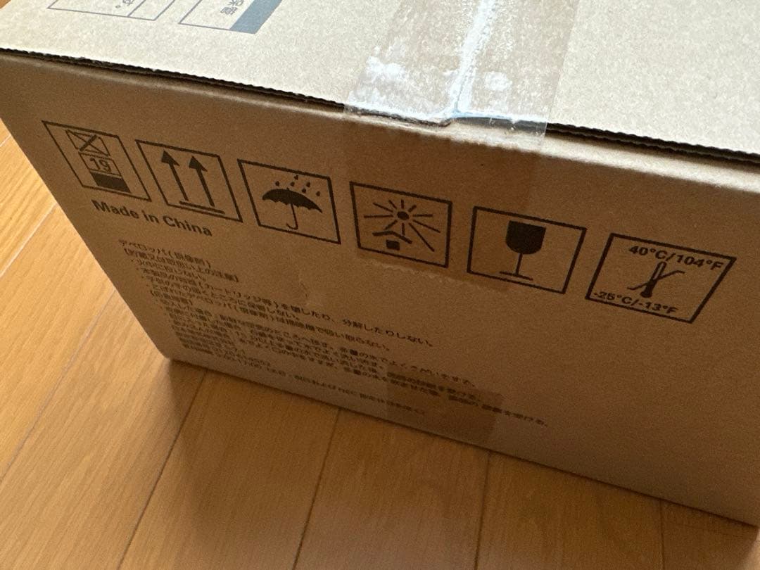 ハガナイマン様【週末値下】 NEC PR-L8600-31 ドラムカートリッジ