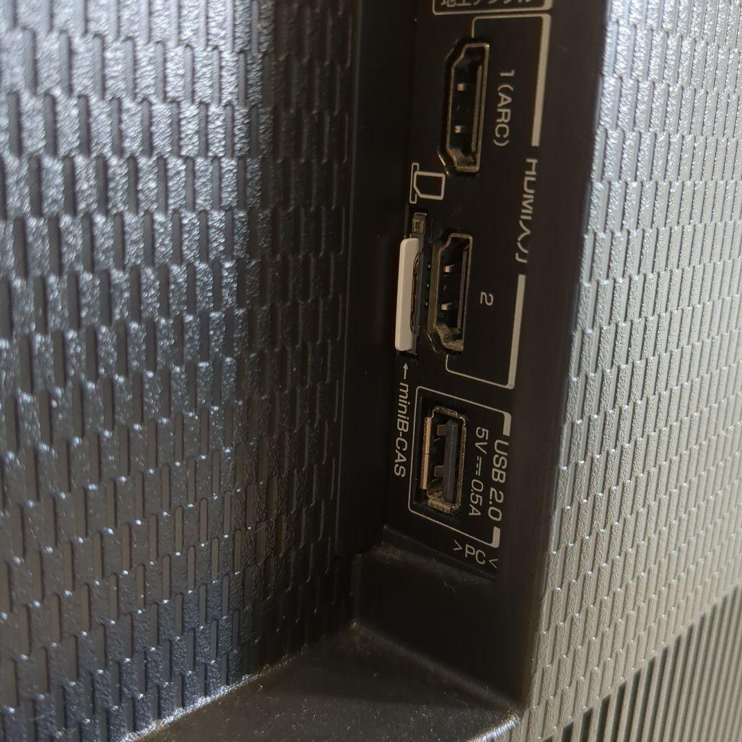 TCL 液晶テレビ　40インチ　Android　40S5200B　2022製